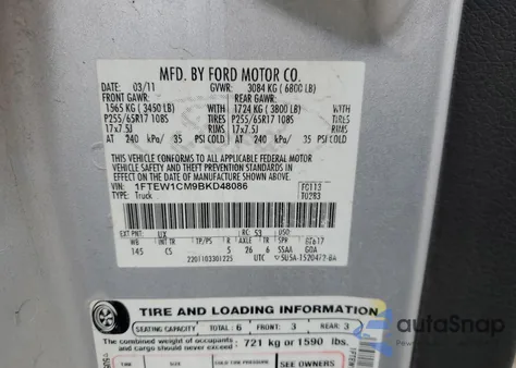 2011 Ford F150 Supercrew from USA, damaged, VIN 1FTEW1CM9BKD48086